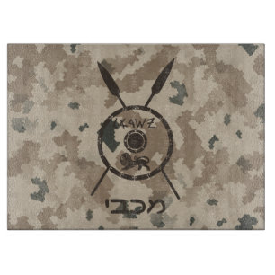 Desert Maccabee Shield and Spears Snijplank