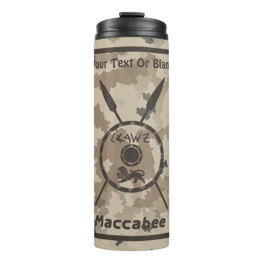 Desert Maccabee Shield and Spears Thermosbeker (Voorkant)