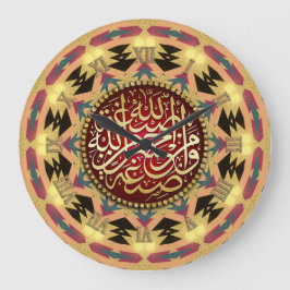 Desert Mandala Blessings Arabisch Calligrafie Grote Klok