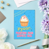 Desi Indian Pakistani Wedding Mehndi Food Sign Acryl Uitnodigingen (Insitu (Huwelijk))