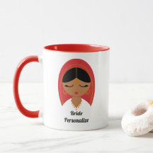 Desi, South Asian, Indian Bride of Dulhan Gift