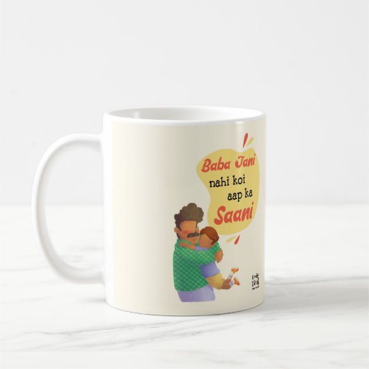 Desi Urdu Father's Day Mug Koffiemok (Links)