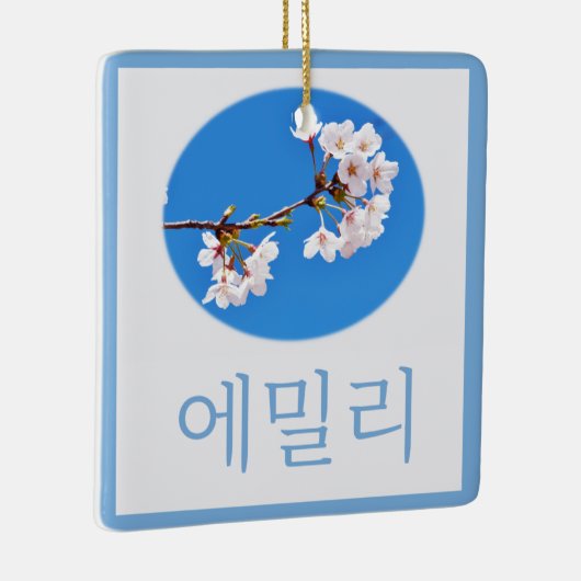 Design #8 Cherry Blossom met Emily in Koreaans Keramisch Ornament (Rechts)
