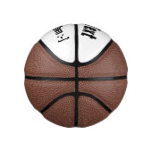 Design Your Ewn :-) - Aangepaste Mini Basketball Basketbal (Rechts)