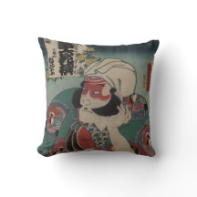 Designer Sierkussen - Kobayashi