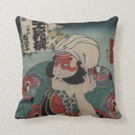 Designer Sierkussen - Kobayashi