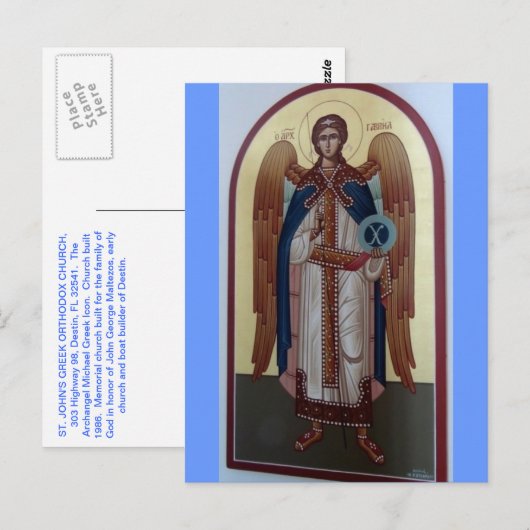 DESTIN, FLORIDA St. John, het Grieks-orthodoxe Bap Briefkaart (Voorkant / Achterkant)
