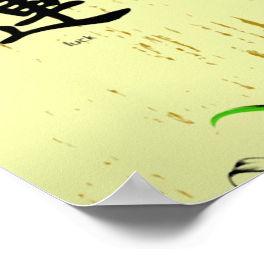 Destiny and Luck Poster (Hoek)