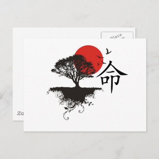 Destiny Briefkaart (Voorkant / Achterkant)