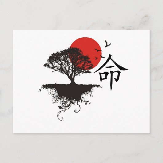 Destiny Briefkaart (Voorkant)