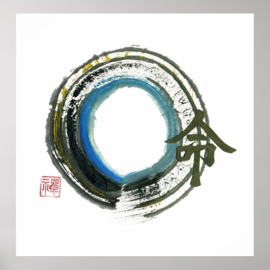 Destiny in Zen, Enso Poster (Voorkant)