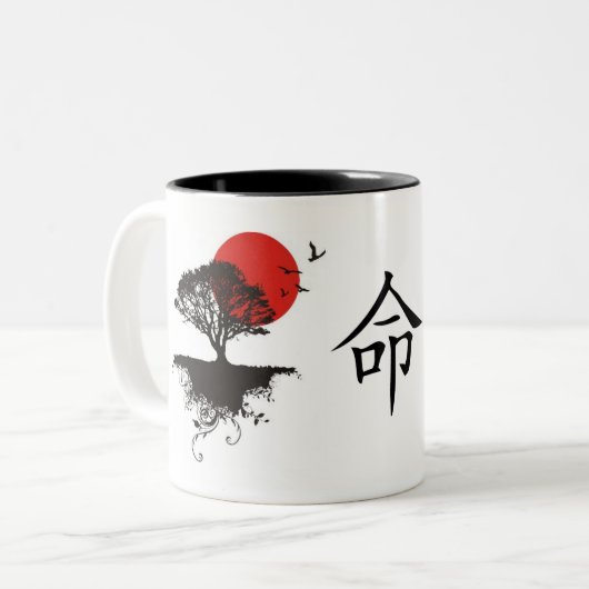 Destiny Tweekleurige Koffiemok (Voorkant links)