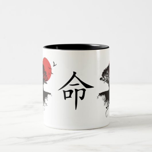 Destiny Tweekleurige Koffiemok (Center)