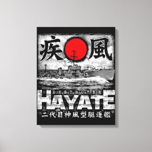 Destroyer Hayate Canvas Afdruk (Voorkant)