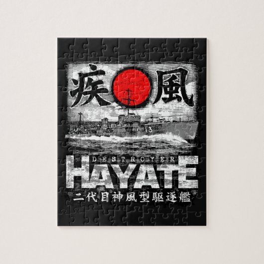 Destroyer Hayate Legpuzzel (Verticaal)