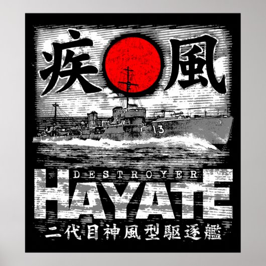 Destroyer Hayate Poster (Voorkant)