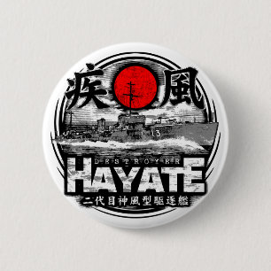 Destroyer Hayate Ronde Button 5,7 Cm
