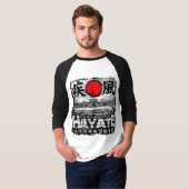 Destroyer Hayate T-shirt (Voorkant volledig)