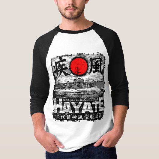 Destroyer Hayate T-shirt (Voorkant)