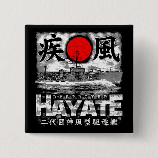 Destroyer Hayate Vierkante Button 5,1 Cm (Voorkant)