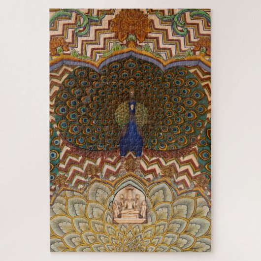 Detail van de doorgang | Stadspaleis Legpuzzel (Verticaal)