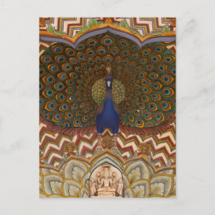 Detail van de ingang City Palace Briefkaart