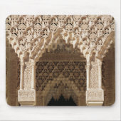 Detail van een galerijboog van het Hof Muismat (Voorkant)