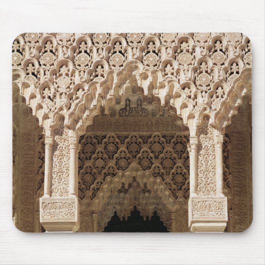 Detail van een galerijboog van het Hof Muismat (Voorkant)