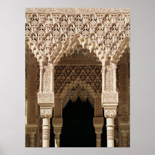 Detail van een galerijboog van het Hof Poster (Voorkant)