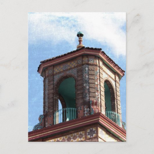 Details Plaza-gebouw Briefkaart (Voorkant)