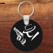 Detective Mobster Sleutelhanger 2 (Voorkant)