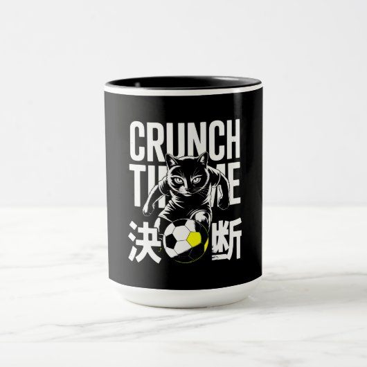 Determined Kawaii Soccer Cat Mug - Japanese Kanji Mok (Midden)