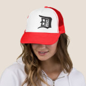 Detroit D Trucker Pet (In situ)