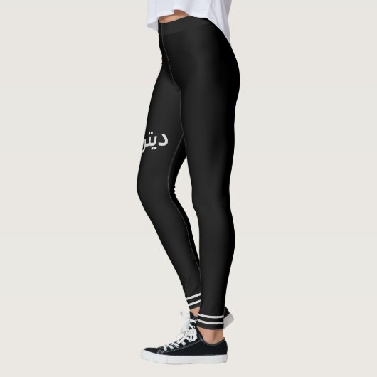 Detroit-Leggings Leggings (Links)