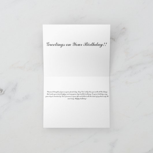 Deugdelijke feestdagen kaart (Binnen)