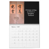 Deuren en deuren van de wereld kalender (Feb 2027)