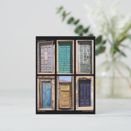 Deuren van Dahab Briefkaart (Staand voorkant)