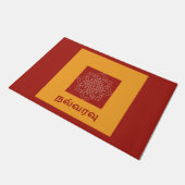 Deurmat met geamuseerd welkom (Schuin)