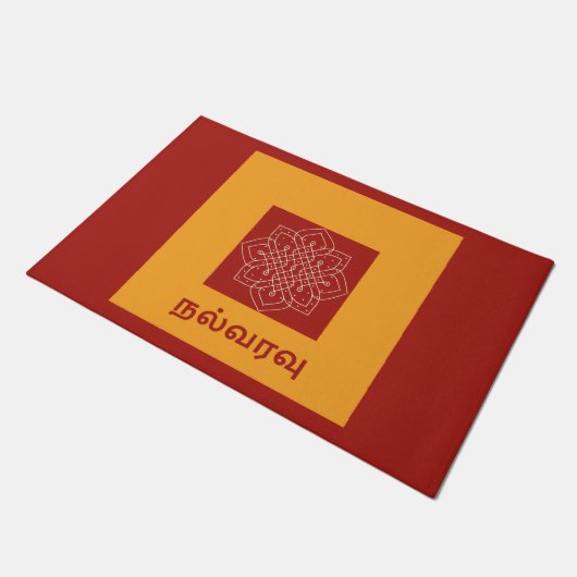 Deurmat met geamuseerd welkom (Schuin)