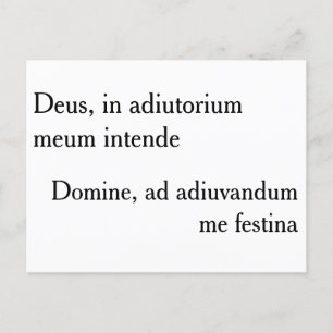 Deus, in adiutorium meum intende - briefkaart