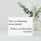 Deus, in adiutorium meum intende - briefkaart (Staand voorkant)