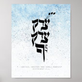 Deuternomy 16.20, Justice, Justice you will contin Poster (Voorkant)