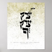 Deuternomy 16.20, Justice, Justice you will contin Poster (Voorkant)