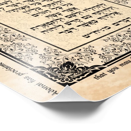 Deuteronomie 26 Bijbelse Hebreeuwse Kunstafdrukken Foto Afdruk (Hoek)