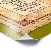 Deuteronomie 26 Bijbelse Hebreeuwse Kunstafdrukken Foto Afdruk (Hoek)