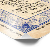 Deuteronomie 26 Bijbelse Hebreeuwse Kunstafdrukken Foto Afdruk (Hoek)