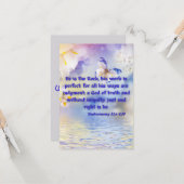 Deuteronomie 32:4 KJV Bijbelscripts Pic Greeting Kaart (Voorkant / Achterkant in situ)