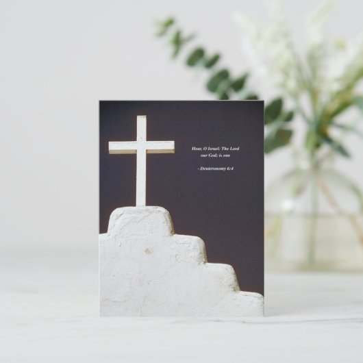 DEUTERONOMY 6-4 Bijbelversie Briefkaart (Staand voorkant)