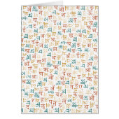 Devanagari (Voorkant)