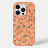 Devanagari Case-Mate iPhone Case (Achterkant)